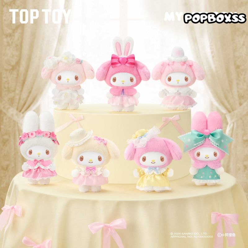 My Melody Sweet Dreams Boudoir Series Plush Blind Box - POPBOXSS