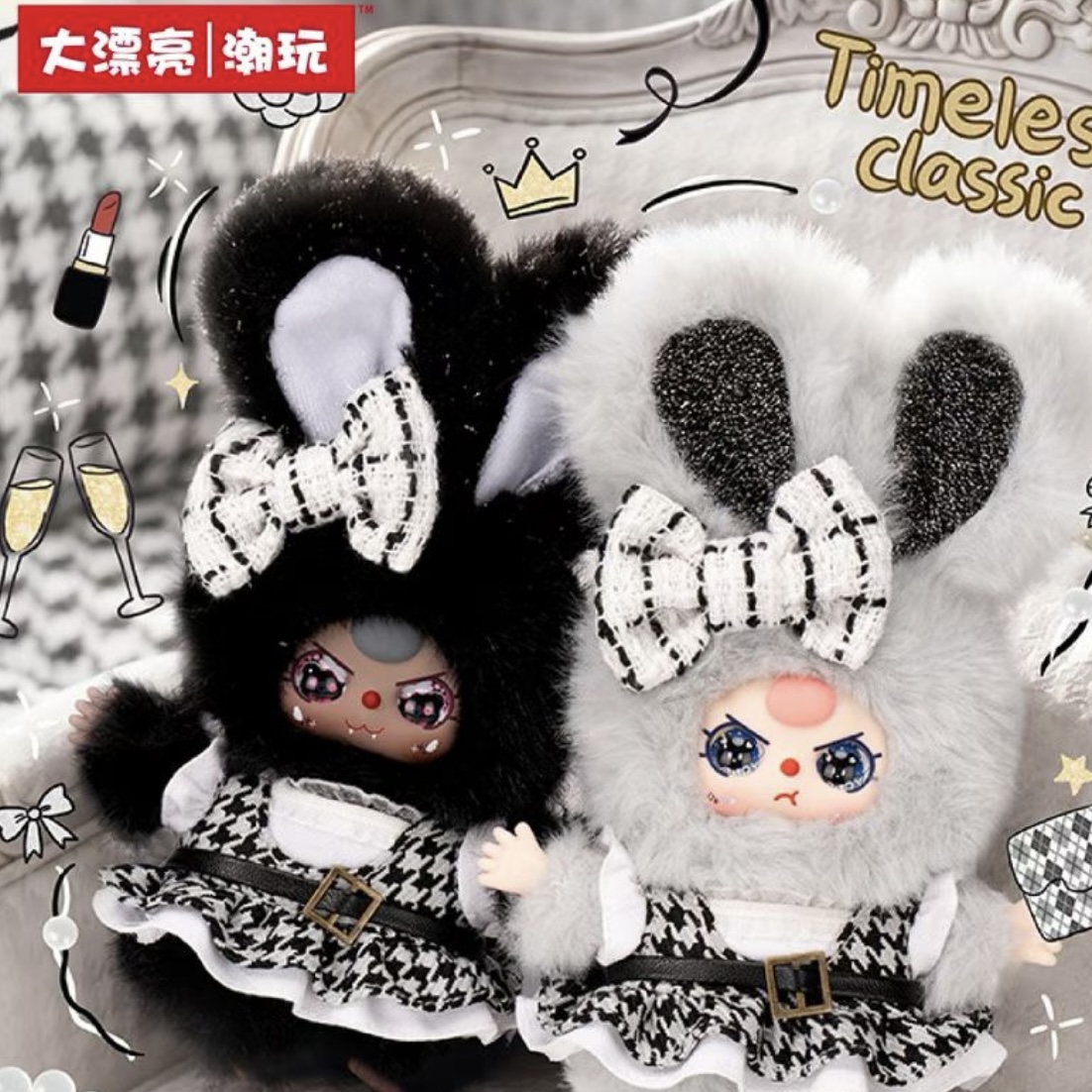 Baby three Absolute Black and White Vinyl plush toy blind box - POPBOXSS