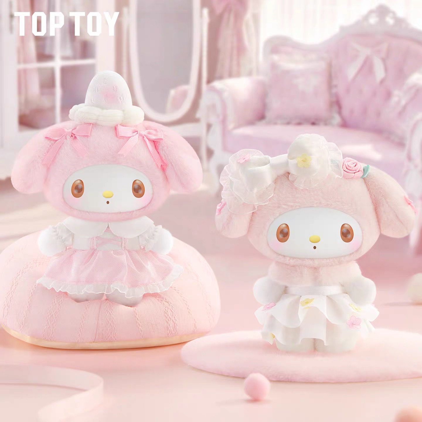 TOP TOY Sanrio My Melody Sweet Dreams blind box - POPBOXSS