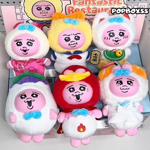 Opanchu Usagi Fantastic Restaurant Series Plush Pendant Blind Box - POPBOXSS