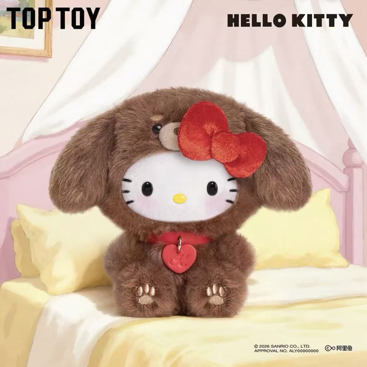 SANRI0 HK Puppy Party Series Plush Pendant Blind Box - POPBOXSS