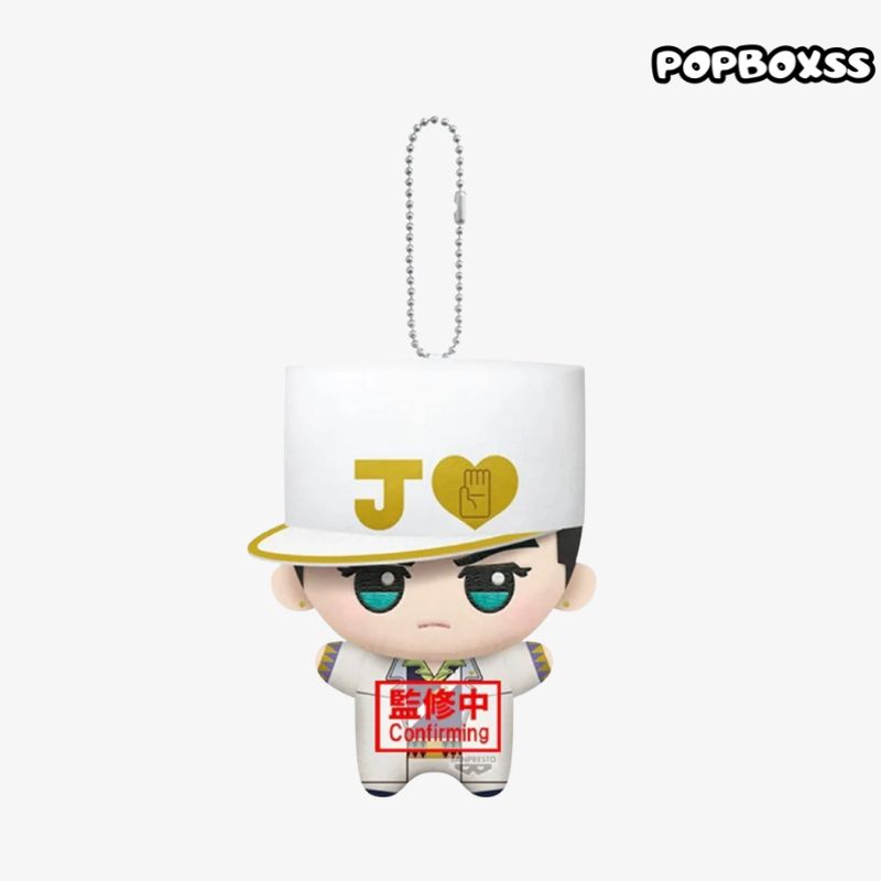 JoJo's Bizarre Adventure Diamond Is Unbreakable Series Chibi Nui Plush Pendant - POPBOXSS