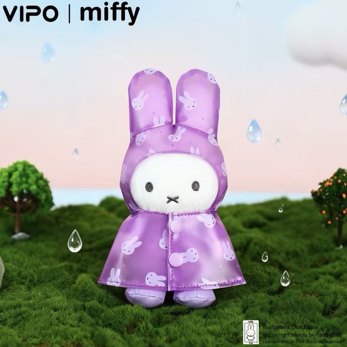 Miffy Raincoat Series Plush Pendant Blind Box (PRE ORDER) - POPBOXSS