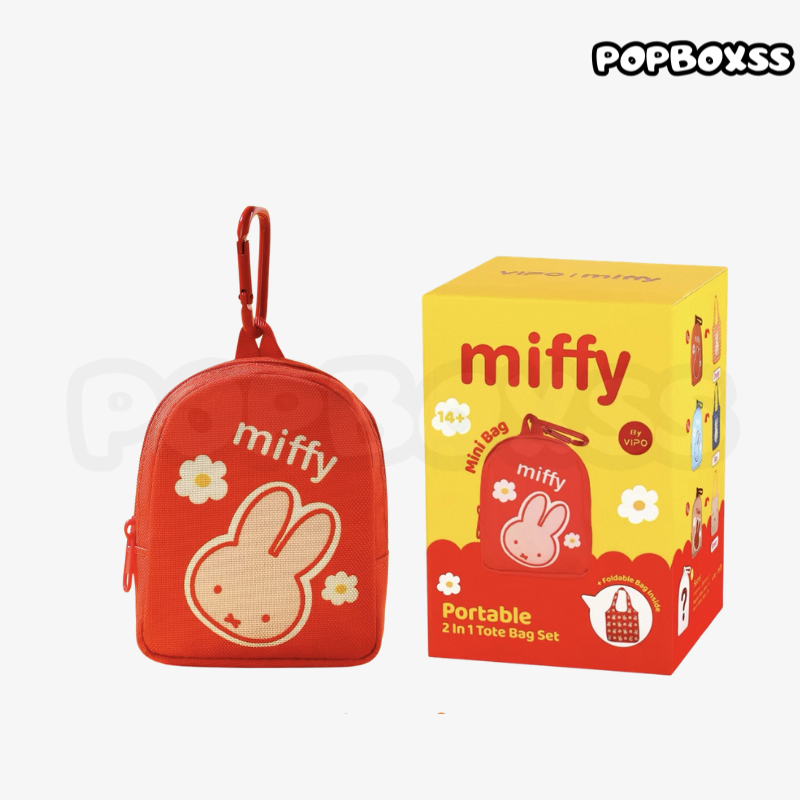 miffy mini bag blind box - POPBOXSS