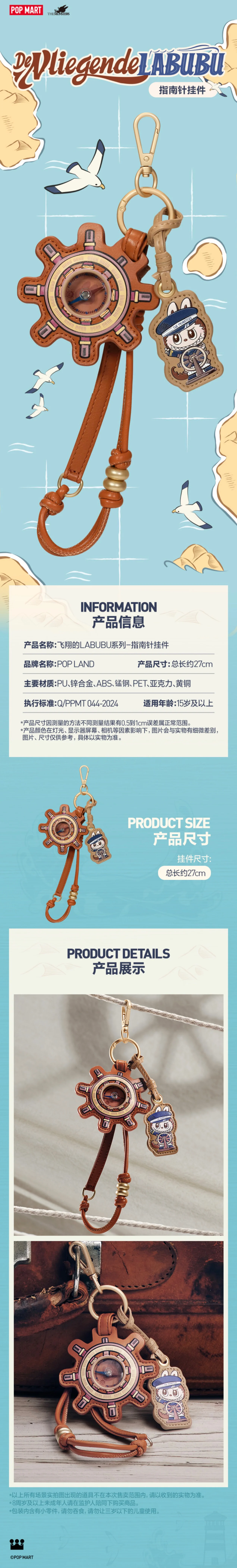 Pasted Image