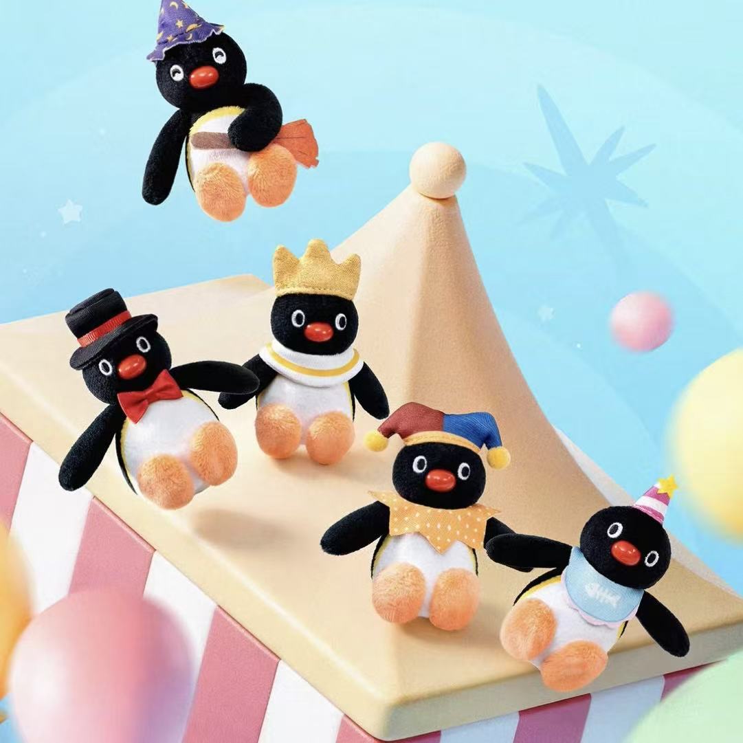 Pingu Gugu Adventure Series Plush Pendant Blind Bag - POPBOXSS