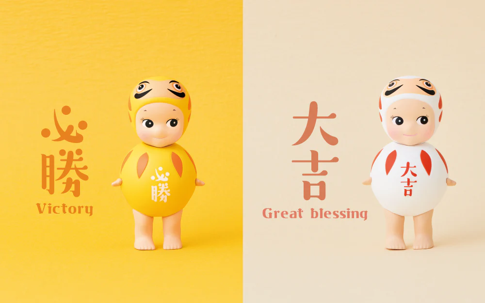 sonny angel Japanese Good Luck Series 2023 - POPBOXSS