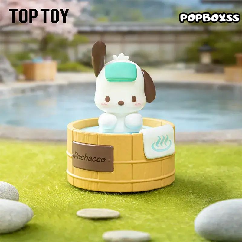 Sanrio characters Spinning Hot Spring Series Figures Blind Box - POPBOXSS