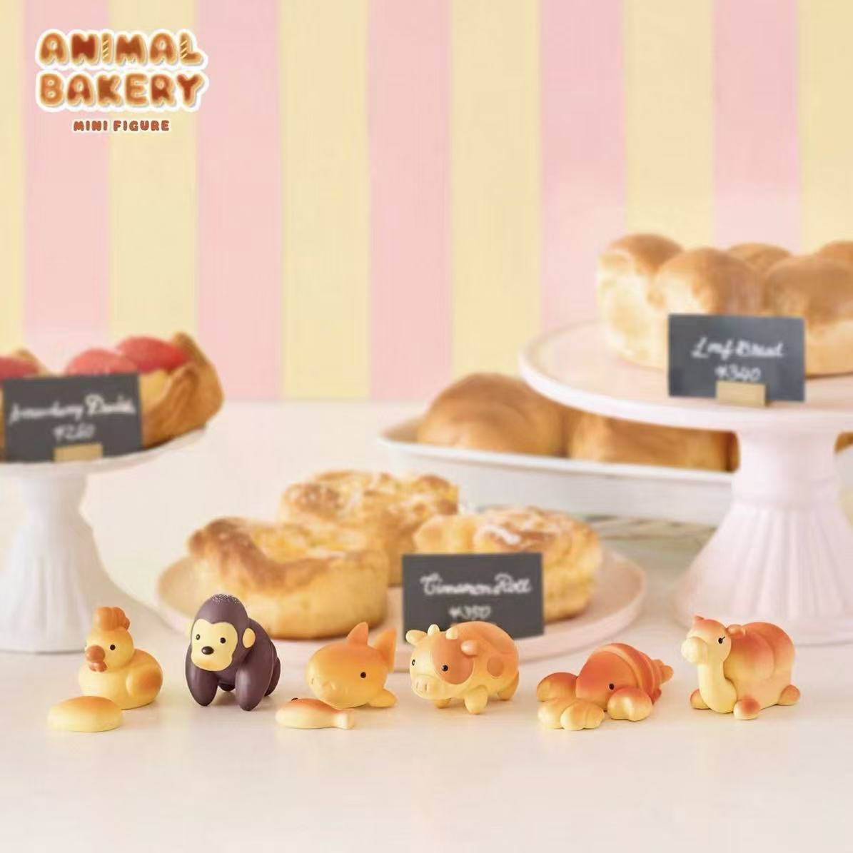 Animal Bakery Minifigure: Series 3（PRE ORDER） - POPBOXSS