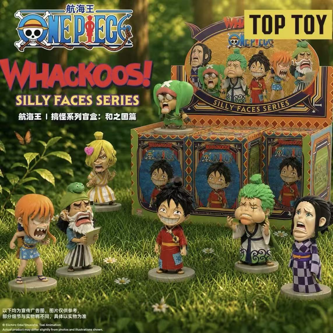 Whackoos One Piece Silly Faces Series Figure Blind Box (PRE-ORDER) - POPBOXSS