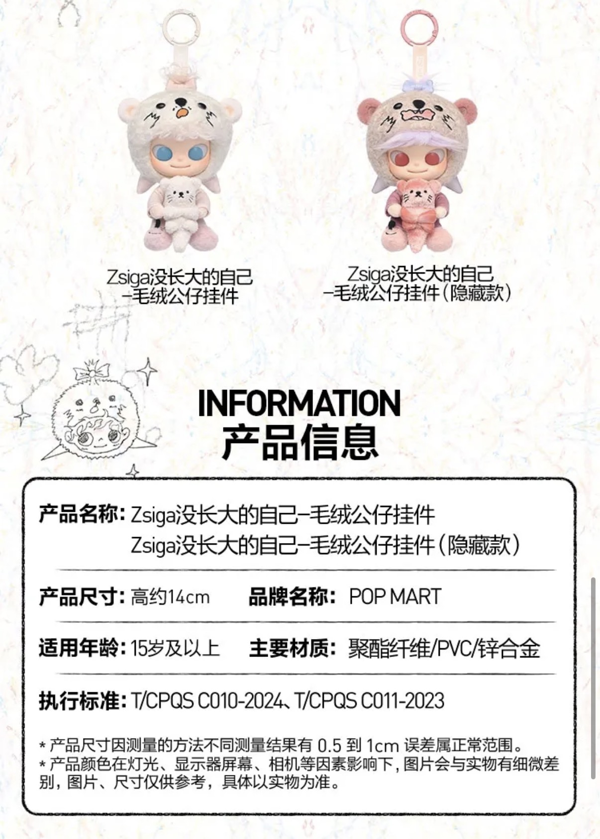 Pasted Image