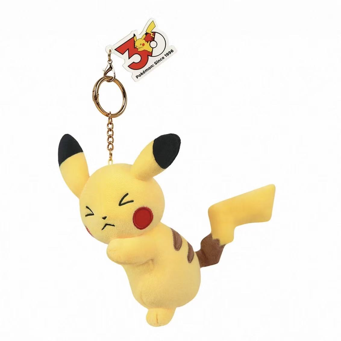 Pokémon 30th Pikachu plush keychain - POPBOXSS