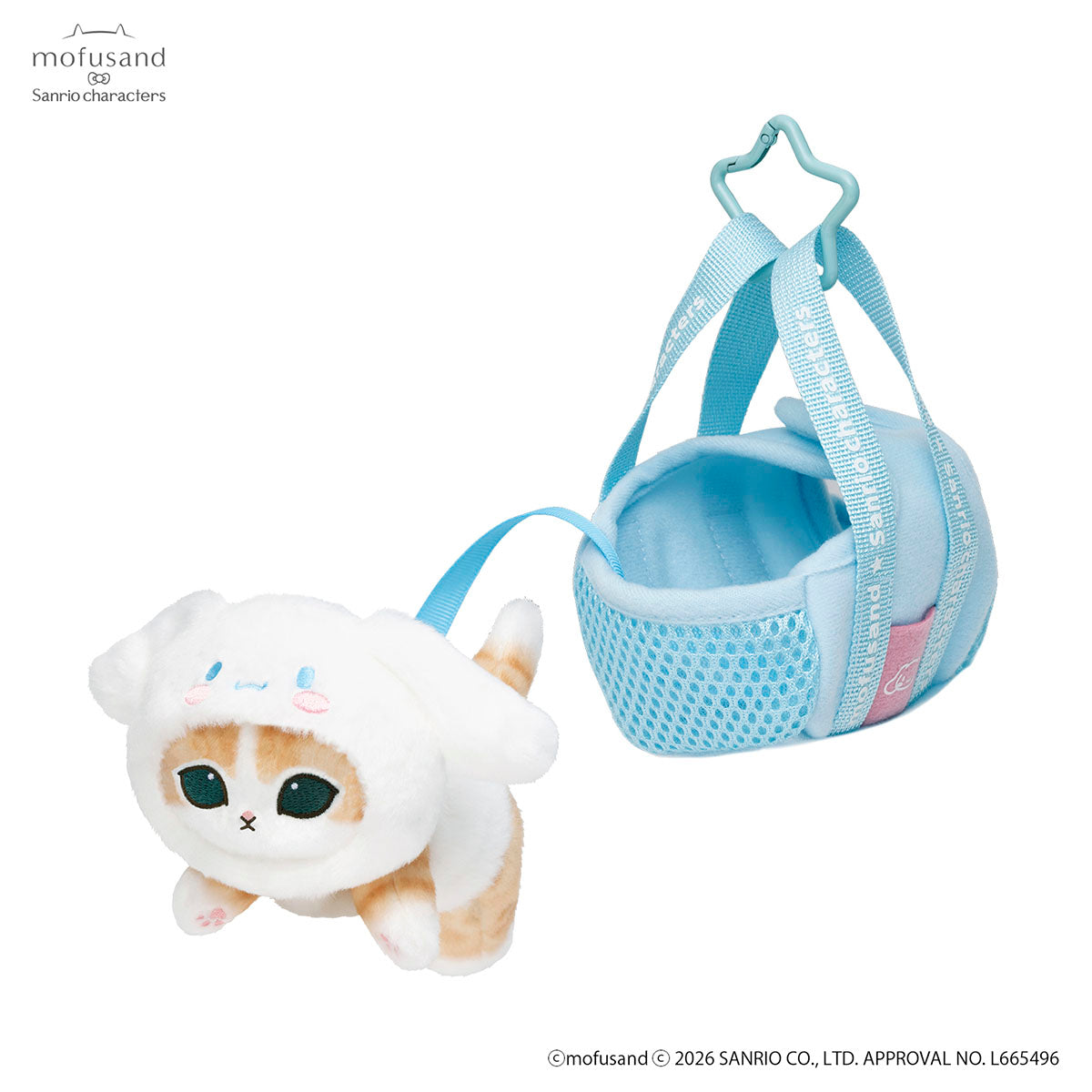 mofusand x Sanrio Characters Outing Cat in Bag Mascot (PRE-ORDER) - POPBOXSS