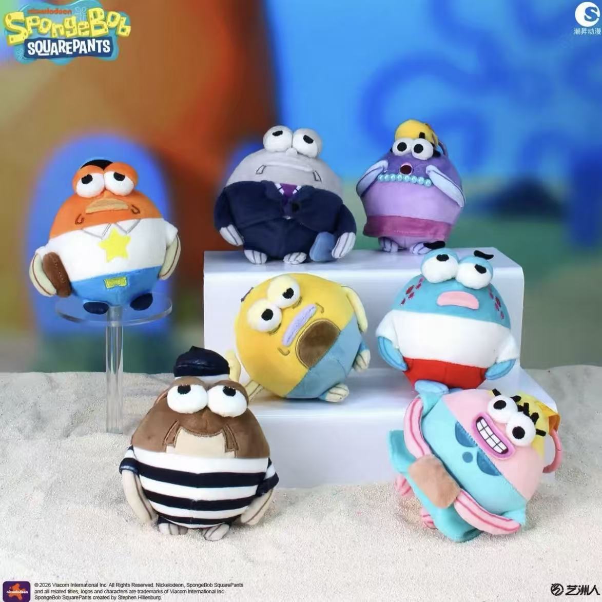 SpongeBob SquarePants Bikini Bottom Chubby Fish Series Plush Pendant Blind Box - POPBOXSS