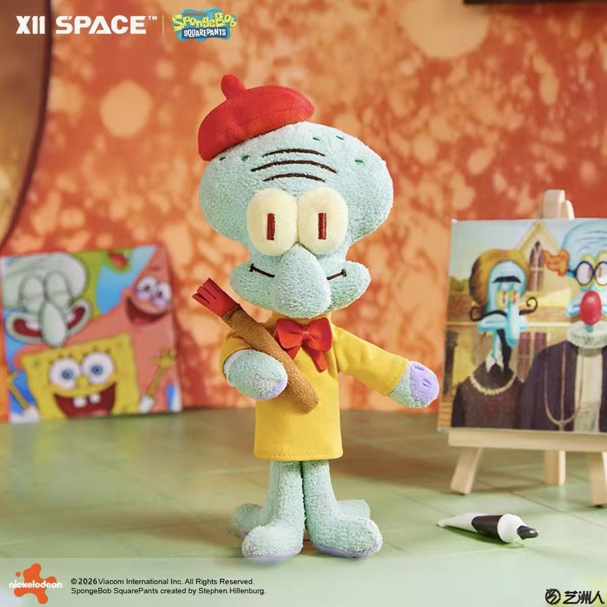 SpongeBob Squidward's Day Series Plush Blind Box - POPBOXSS