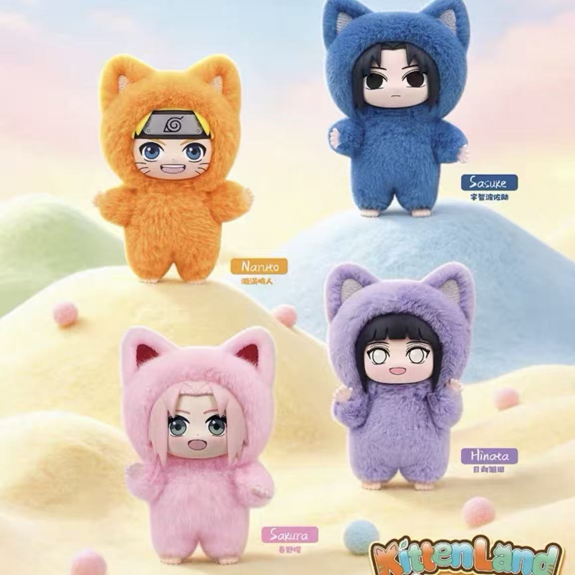 NARUTO Shippuden KittenLand Series Keychain Blind Box - POPBOXSS