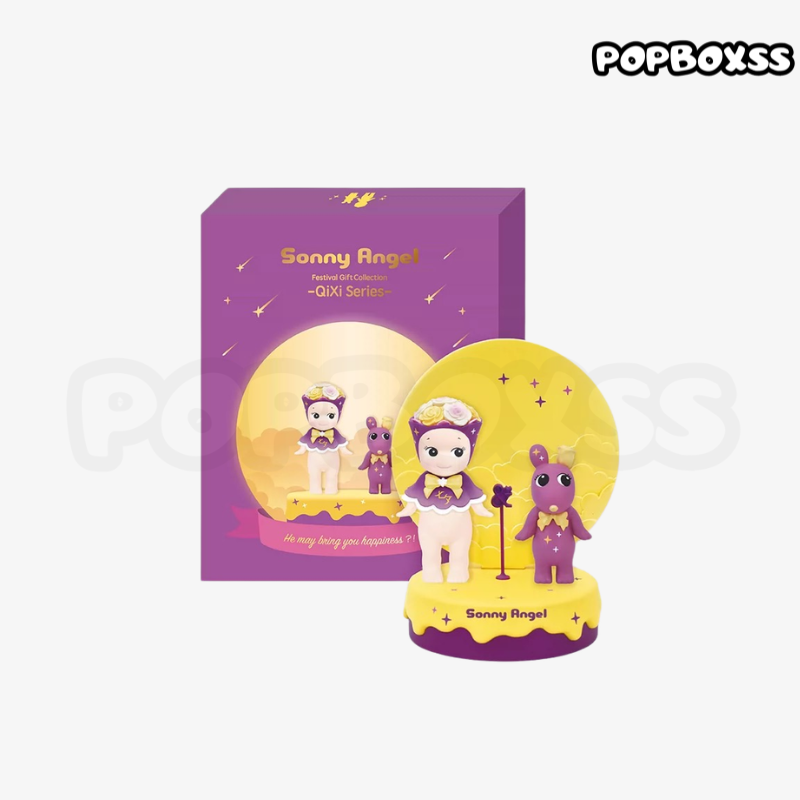Sonny angel Qixi Festival Limited Edition figurines - POPBOXSS