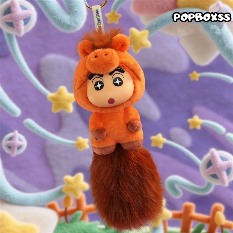 Crayon Shin Chan Big Tails Series V2 Plush Pendant Blind Box - POPBOXSS