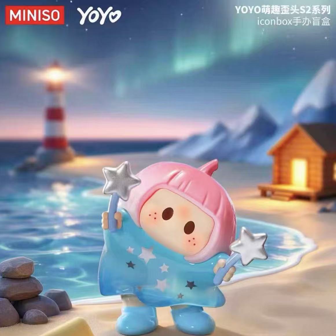 YOYO Tilted Head Collection S2 Series Figure Blind Box - POPBOXSS