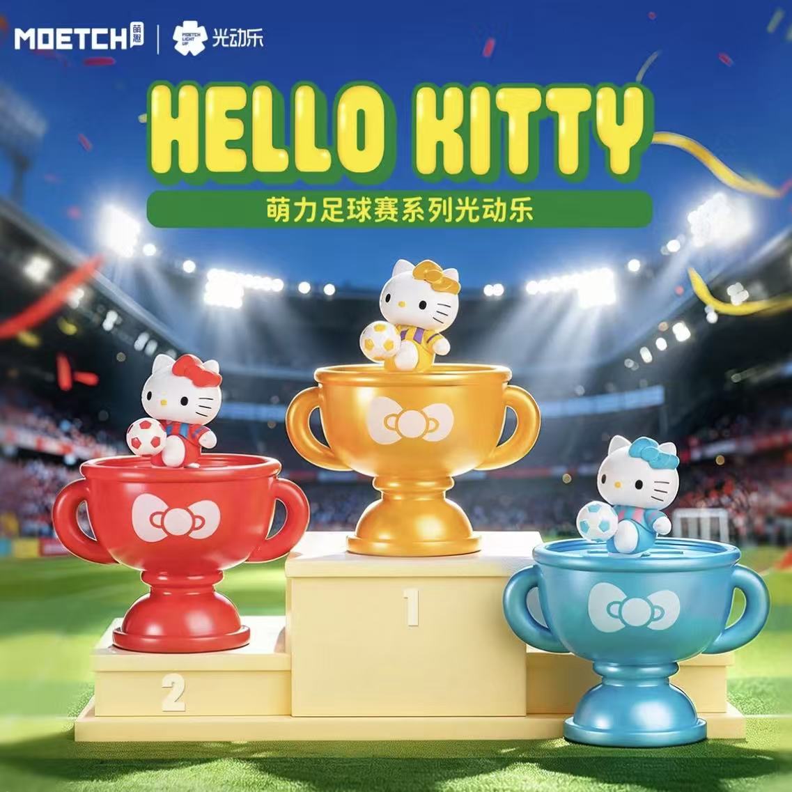 SANRI0 HK Soccer Light Motion Series Blind Box (PRE-ORDER) - POPBOXSS