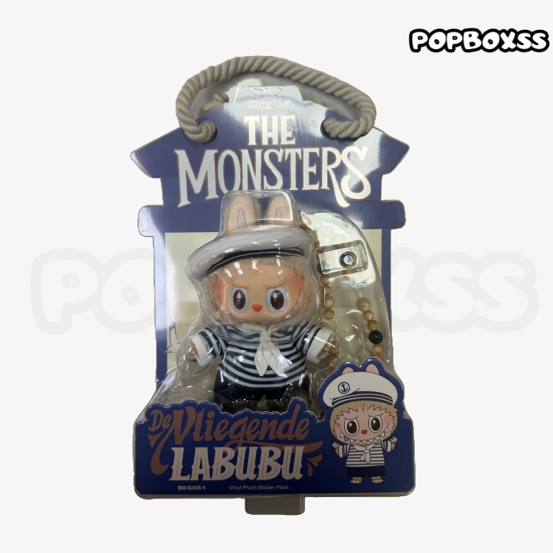POPMART LABUBU de vliegende captain sailor mokoko Mermaid Vinyl plush toys - POPBOXSS