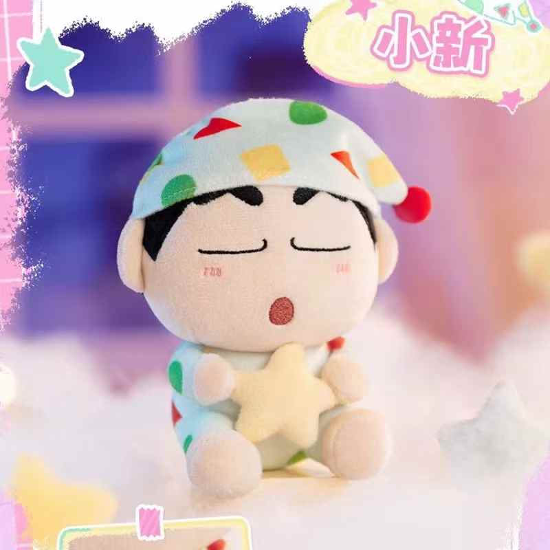 Crayon Shin-chan Goodnight Blind Box Series - POPBOXSS