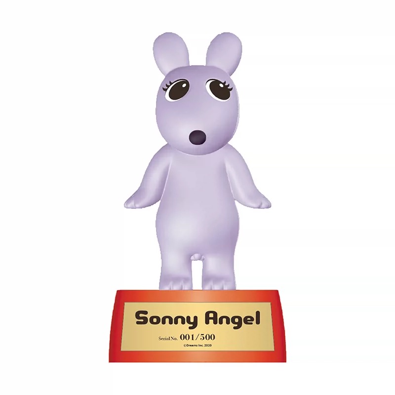 Sonny angel Robby Collector's Choice Trophy Limited Edition Figure - POPBOXSS