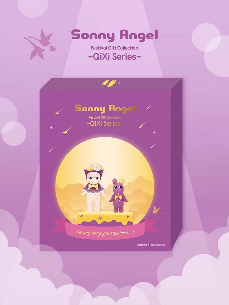 Sonny angel Qixi Festival Limited Edition figurines - POPBOXSS