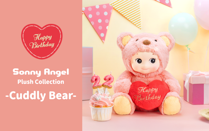 Sonny angel Plush Collection - Cuddly Bear - Pink（PRE ORDER） - POPBOXSS