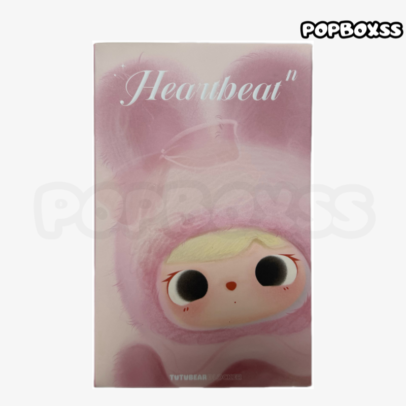tutubear heartbeat Vinyl plush pendant - POPBOXSS