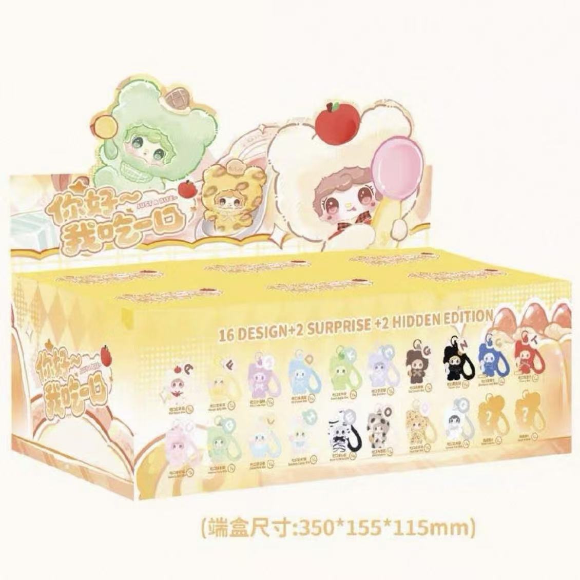 Yooki V4 Just A Bite Series Plush Vinyl Pendant Blind Box - POPBOXSS