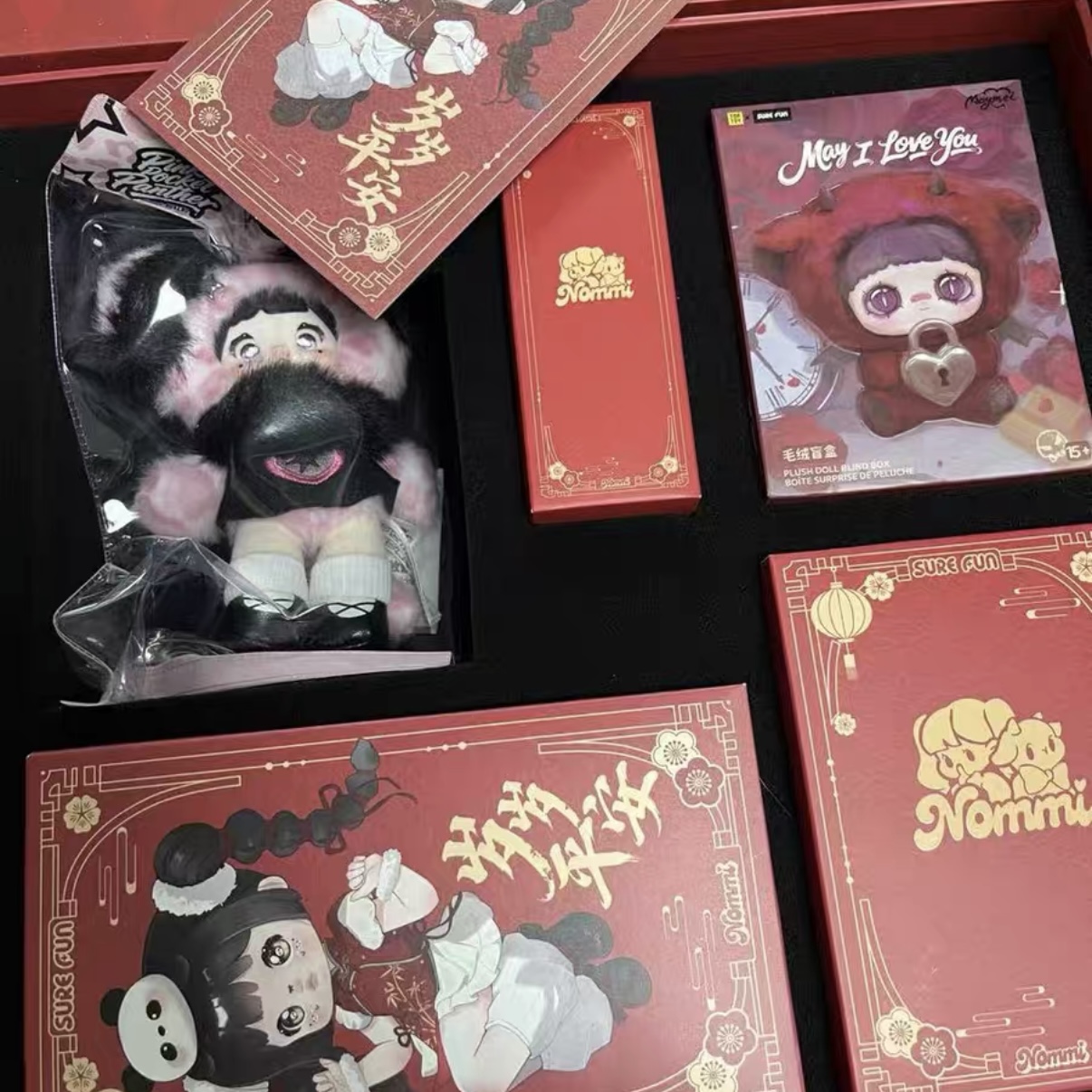 Nommi New Year Limited Edition Gift Box - POPBOXSS