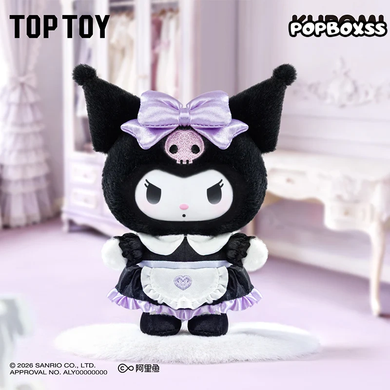 KUROMI Dream Closet Series Plush Pendant Blind Box - POPBOXSS