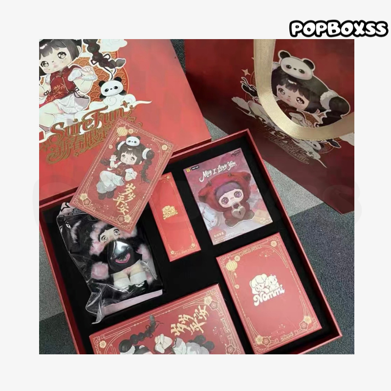 Nommi New Year Limited Edition Gift Box - POPBOXSS