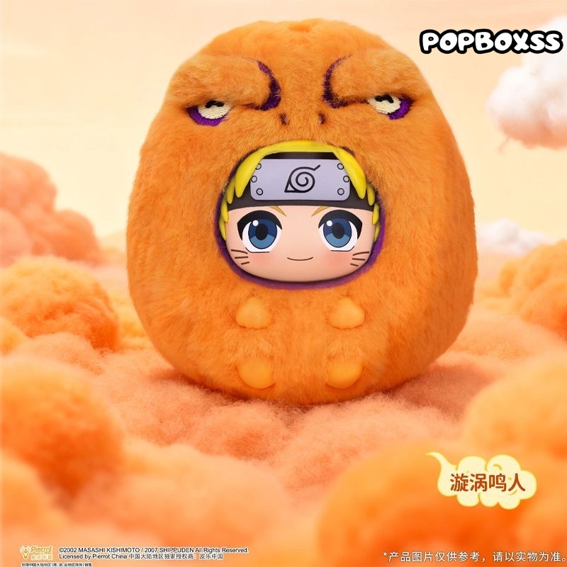 Naruto Shippuden Fluffy Series Plush Pendant Blind Box - POPBOXSS