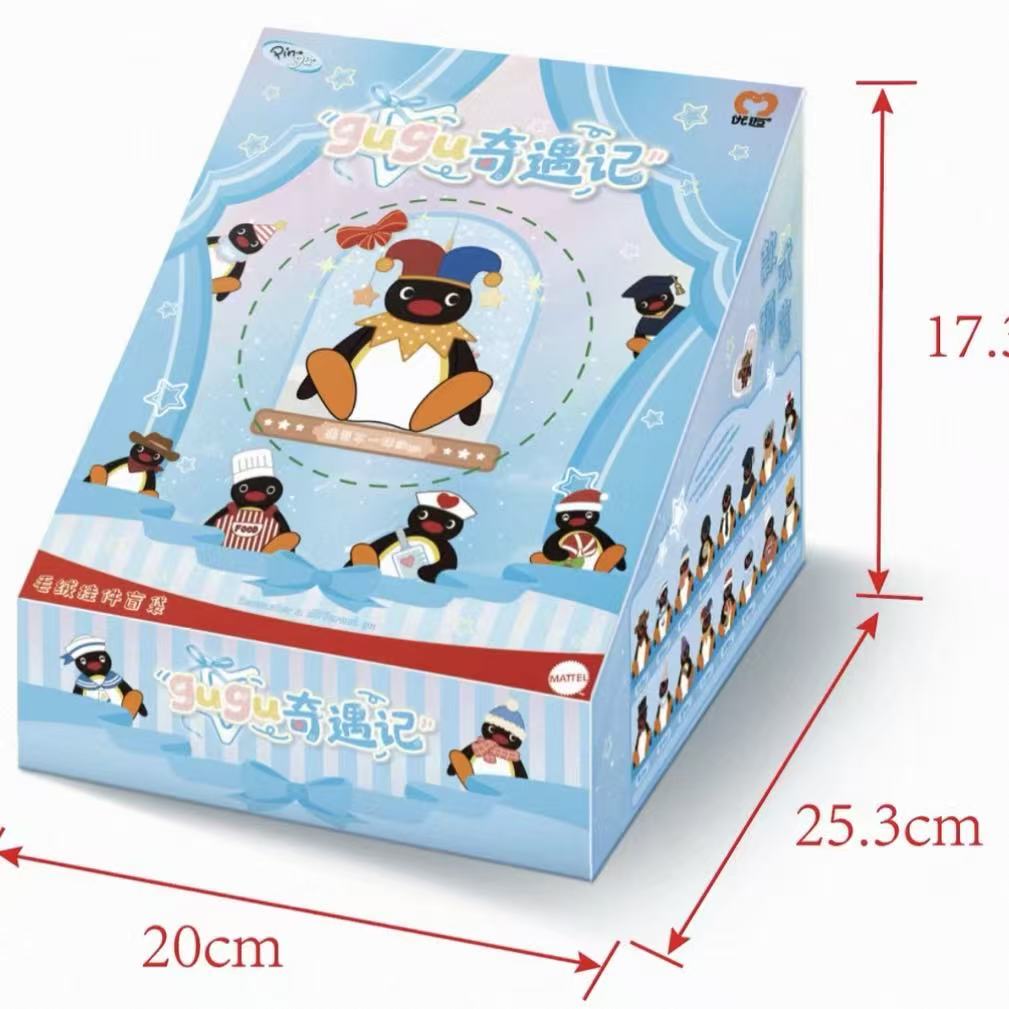 Pingu Gugu Adventure Series Plush Pendant Blind Bag - POPBOXSS
