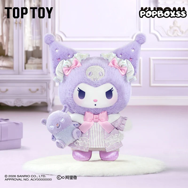 KUROMI Dream Closet Series Plush Pendant Blind Box - POPBOXSS