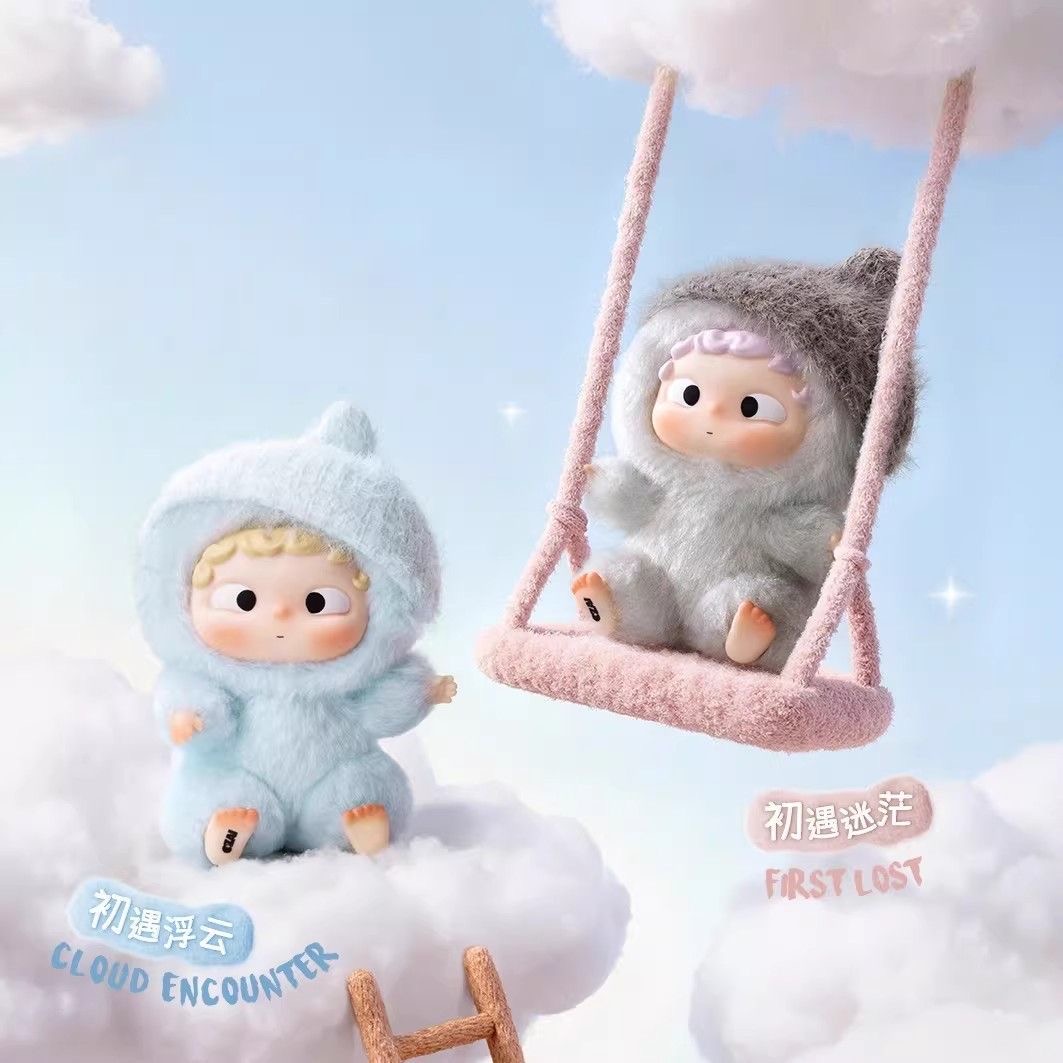 HEYONE OZAI FIRST FLOATING BOTTLE Blind Box - POPBOXSS