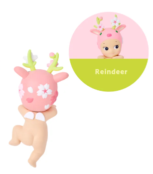 Sonny Angel HIPPERS Cherry Blossom Series - POPBOXSS
