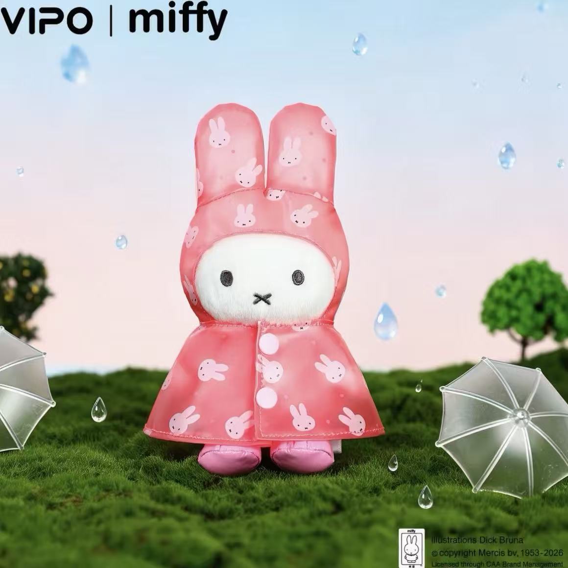 Miffy Raincoat Series Plush Pendant Blind Box (PRE ORDER) - POPBOXSS