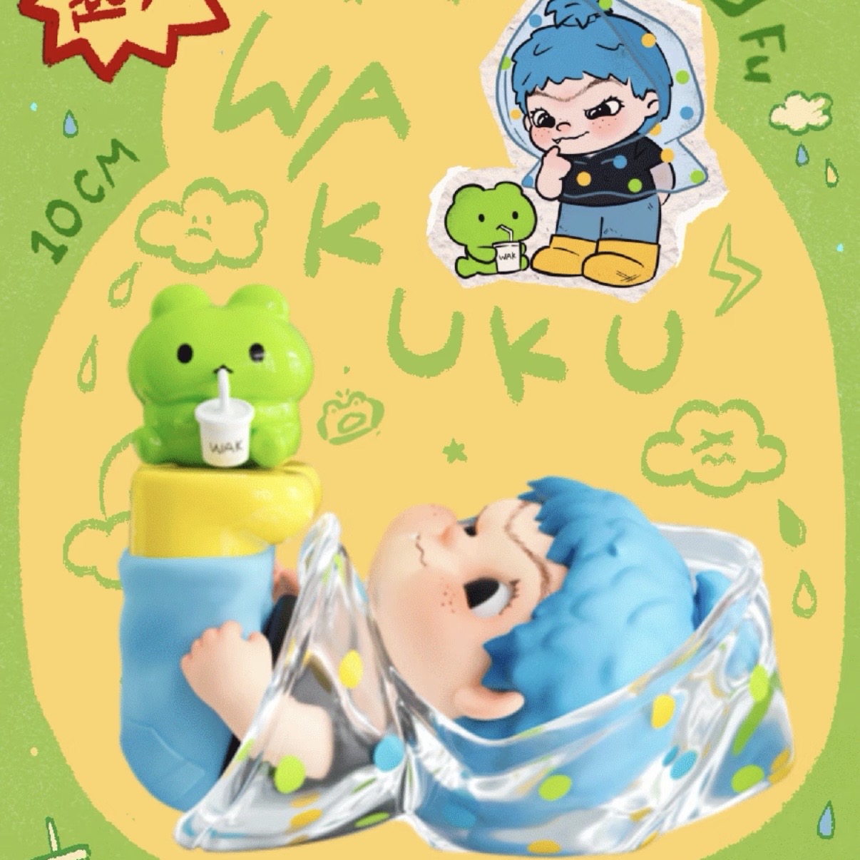 WAKUKU BACK TO CHILDH OOD WITH WAKUKU blind box - POPBOXSS