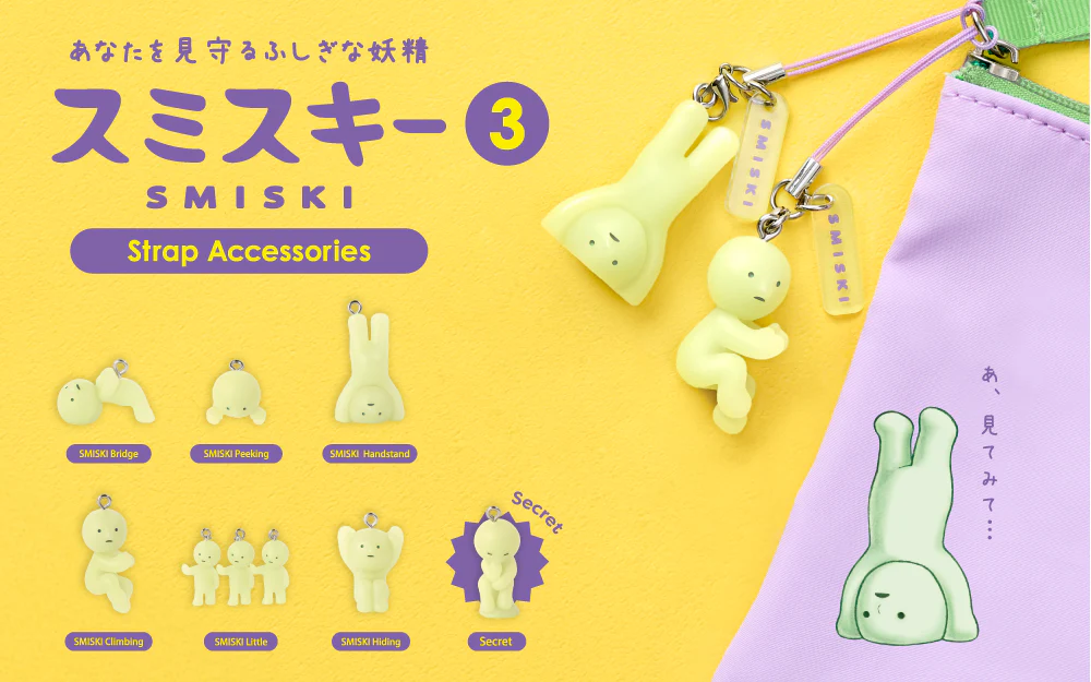 SMISKI Strap Accessories Series 3 - POPBOXSS