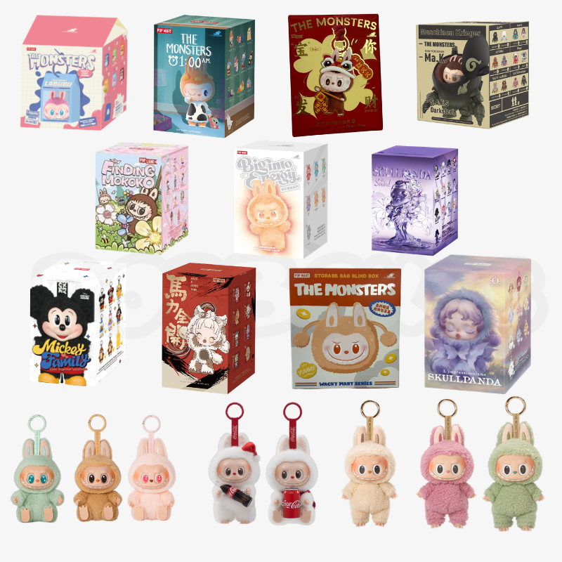 POPBOXS POPMART Children's Day Lucky Bag ver1（Random blind boxes/confirmation boxes） - POPBOXSS