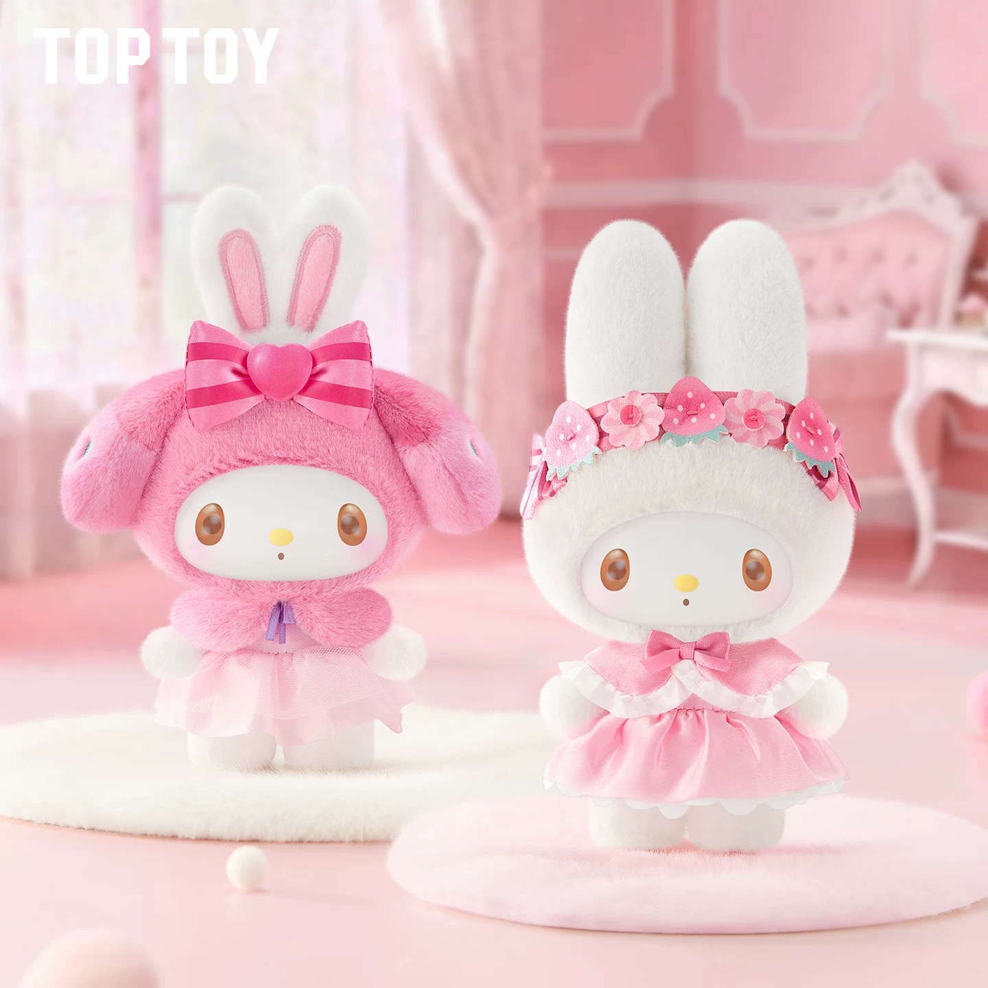 TOP TOY Sanrio My Melody Sweet Dreams blind box - POPBOXSS