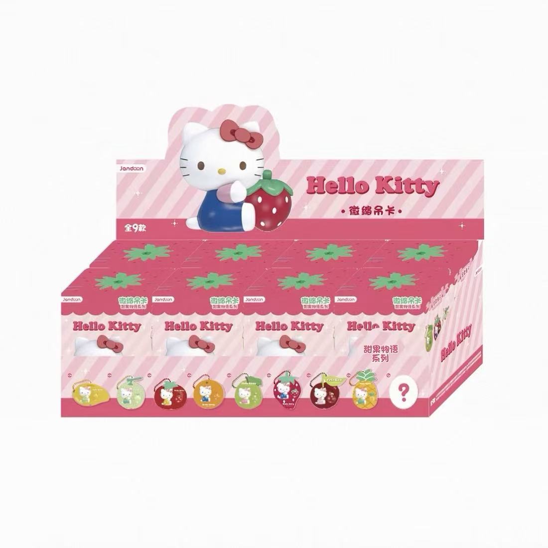 SANRIO HK Fruit HouseSeries Figures Pendant Blind Box - POPBOXSS