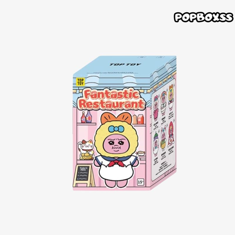 Opanchu Usagi Fantastic Restaurant Series Plush Pendant Blind Box - POPBOXSS