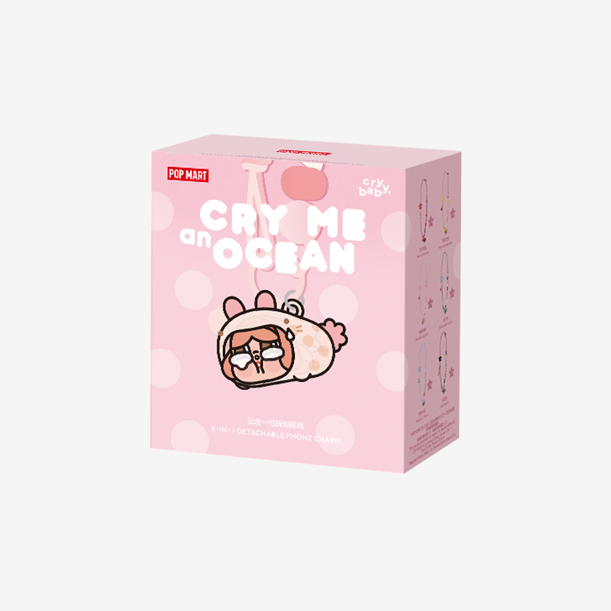 POP MART CRYBABY Cry Me an Ocean Series 3-in-1 Detachable Phone Charm Blind Box (PRE-ORDER） - POPBOXSS