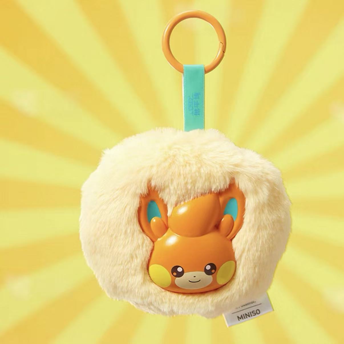 Pokemon HorizonsSeries Scented Vinyl Plush Pendant Blind Box - POPBOXSS