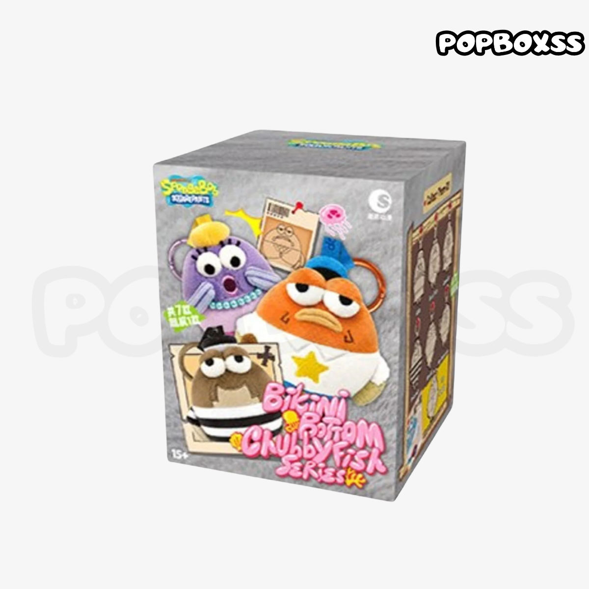 SpongeBob SquarePants Bikini Bottom Chubby Fish Series Plush Pendant Blind Box - POPBOXSS