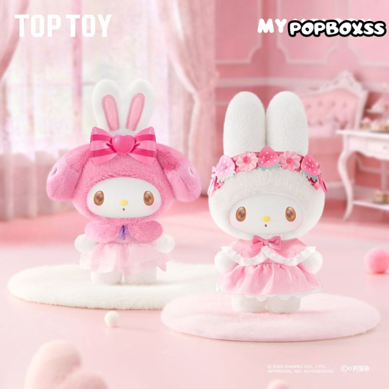 My Melody Sweet Dreams Boudoir Series Plush Blind Box - POPBOXSS